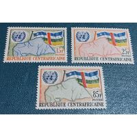 ЦАР 1961 вступление в ООН