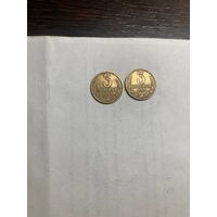 3 копейки 1987г.