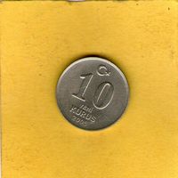 Турция 10 куруш 2005г.