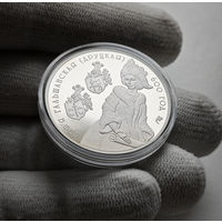 1 рубль 2006 г.  Софья Гольшанская (Друцкая), лот и-1