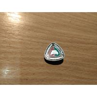 Значки с 0.50 коп.