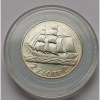 43. 2 злотых 1936 г. Кораблик. Много лотов с рубля!
