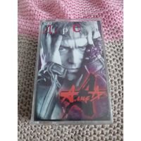 Кассета  Алиса. Дурень.