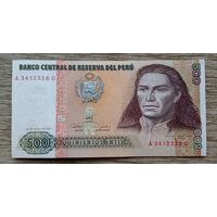 Werty71 Перу 500 инти 1987 UNC банкнота
