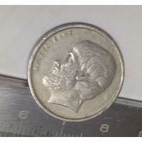 Греция 5 драхм, 1978