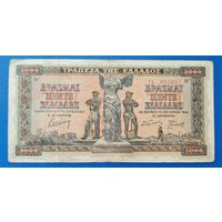 Греция 5000 драхм 1942 г.