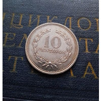 10 сентаво 1975 Сальвадор #01 aUNC