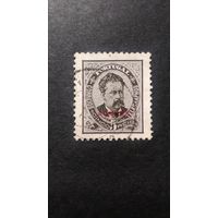 ПОРТУГАЛИЯ \н52\ Азорские острова. 1885 стандарт