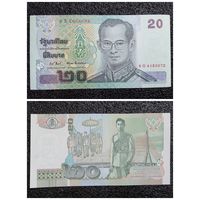 20 бат Таиланд обр. 2003 г. (Р-109а.10)