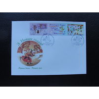 Продажа коллекции с 1 рубля! КПД Беларуси.