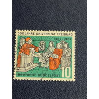 ФРГ 1957г. "500 лет основания Фрайбургского университета"
