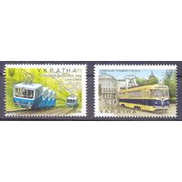 Украина трамвай фуникулер транспорт