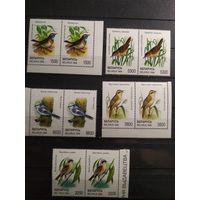 Беларусь 1998 г. Птицы. (Есть повреждения. Смотреть фото)