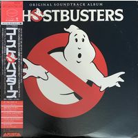 Ghostbusters - Original Soundtrack Album / JAPAN 1984