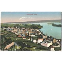 Открытка старинная