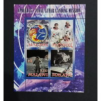 МАЛЫЙ ЛИСТ КОСМОС  КОСМИЧЕСКИЕ КОРАБЛИ   СТО