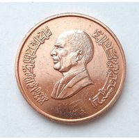 Иордания 1/2 кирша 1996г.