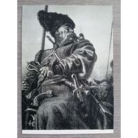 Кибрик. "Тарас Бульба" Гоголя