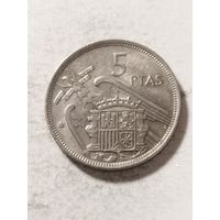 Испания 5 песет 1957