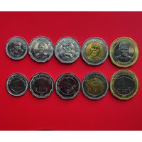 Сьера Леоне 2022 (5 монет)