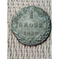 1 грош  1839
