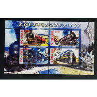 ПОЕЗДА ПАРОВОЗЫ ЖД ТРАНСПОРТ     БЛОК  сто