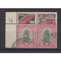 1933 Южная Африка  Корабль сцепка 2 марки с рекламой почтовых услуг SG#56e  Used
