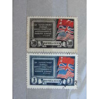 Продажа коллекции с 1 рубля! Почтовые марки СССР