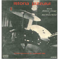 Orchestra Electrecord , dir. Alexandru Imre, LP 1974