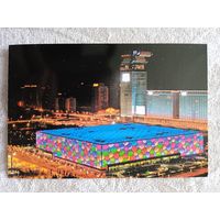 Пекин. Национальный центр водных видов спорта Шуйлифан