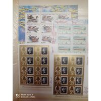 МЛ СССР 1980-х. Высокий каталог. Аукцион с рубля!