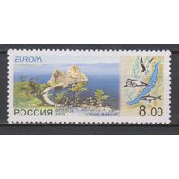 Россия 2001. Европа. Байкал. Заповедник. Фауна** птицы