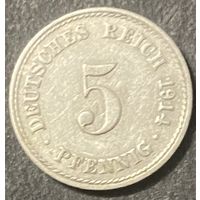 Монета 5 пфеннигов 1914 год. Германская империя.