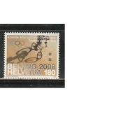Швейцария(МОК)-2008 (Мих.6) , **, Спорт, Велоспорт ,Велосипеды, ОИ-2008(одиночка)