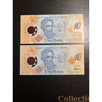 Бразилия 10 реалов 2000 года. Pedro Alvares Cabral. Тип P-248а - 248b. Состояние UNC!полное и короткое ФИО редкая