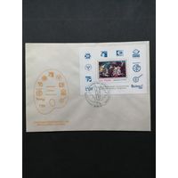 Польша 1979 КПД с блоком Mi.78 и маркой "Интернациональные филателистические выставки в Европе" (спецгашение) марка Mi.2643 каталог 2.00 евро
