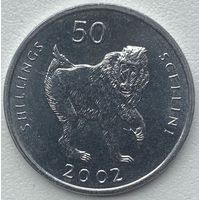 Сомали 50 шиллингов 2002 г.