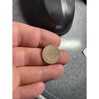 20 Грошей 1923 г. Межвоенная Польша