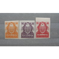 Продажа коллекции с 1 рубля! Почтовые марки РСФСР.