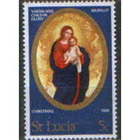Марка из серии 1968г. Сент-Люсия "Рождество. Бартоломе Эстебан Мурильо "Дева Мария с Младенцем" MNH