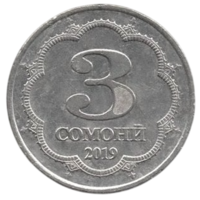Республика Таджикистан. 3 сомони 2019.