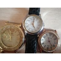 Лот с рубля ЧАСЫ