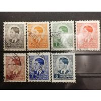 Югославия 1939 Король Петр