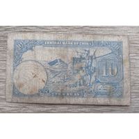 Werty71 Китай 10 юаней 1942 банкнота