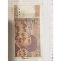 Франция, 20 франков 1997 г. (композитор Клод Дебюсси),