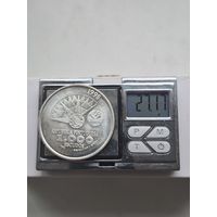 1000 эскудо 1998 года. Португалия, Португальская Республика (1986 - 2001). Международный год океанов на Экспо'98. Серебро 500. Монета не чищена. П45693.