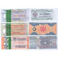 Шесть б/у акцизных маркок на табак.