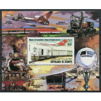 1982 Джибути ЖД Пожарный транспорт  MNH