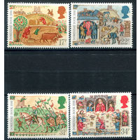 Великобритания - 1986г. - 900 лет создания Книги Страшного суда Вильгельма Завоевателя - 4 марки - полная серия, MNH [Mi 1072-1075]. #3-GB-Z-1-16