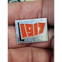 1917